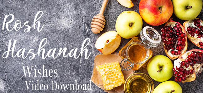 Rosh Hashanah Wishes