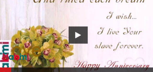 happy-anniversary-my-love