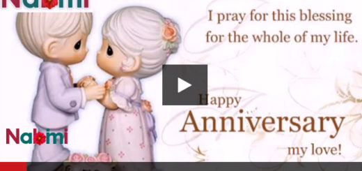 Download Wedding Anniversay Videos Mp4 3gp Whatsapp