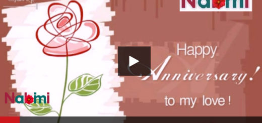 happy-anniversary-to-my-love