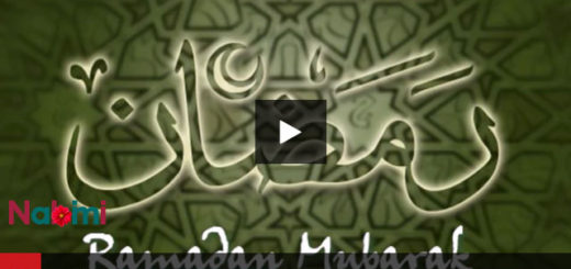 Wish someone a Happy Ramadan