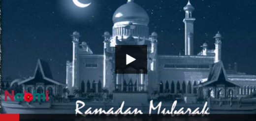Ramadan Mubarak Message