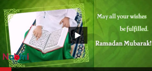 Ramadan Kareem quotes in english