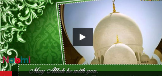 May ALLAH be with You on Ramadan