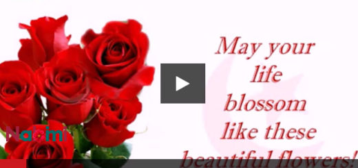 Eid-Mubarak-Wishes-for-Love