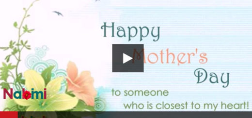 Happy Mothers Day Video Messages for Friend