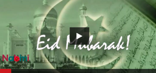 Eid Mubarak Wishes for Boss, video download for eid ul-fitr
