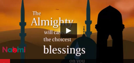 Prosperity and Success Upon You on Eid