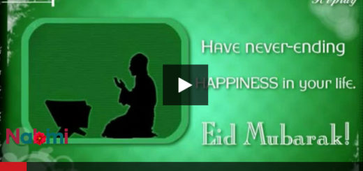 Endless Blessing on this Auspicious Occasion of Eid