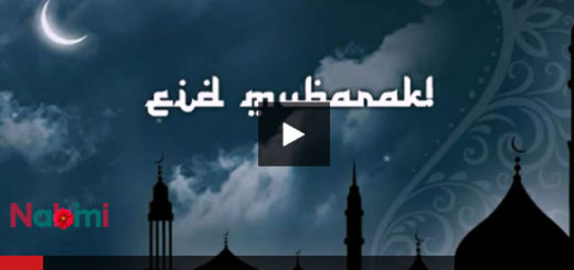 Allah’s Endless Blessings on Eid