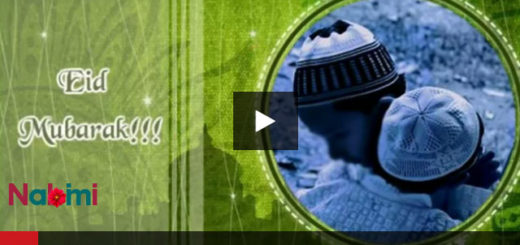 Eid Mubarak Wishes for Girlfriend and Boyfriend