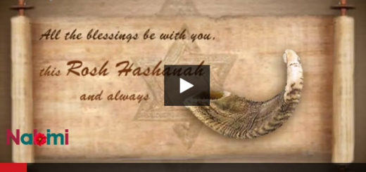 Blessings be with you this Rosh Hashanah