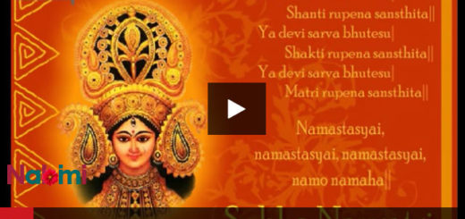 Navratri Wishes to Friends