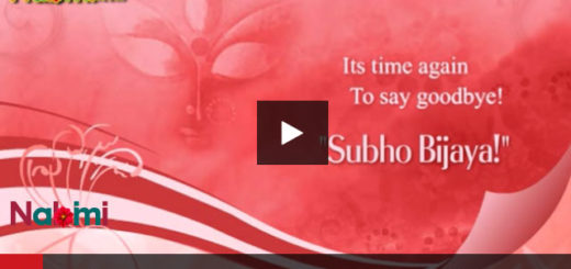 Subho Bijaya for Loved and Dear Ones