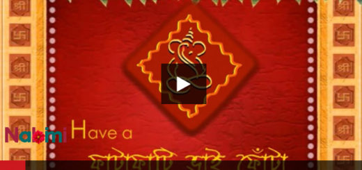 ভাই ফোঁটা Bhai Phota Video Status Download in Bengali