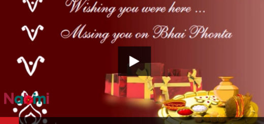 Missing Brother in Bhai Phonta and Bhai Dooj