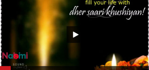 Diwali wishes for Teacher Video Download