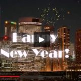 Happy New Year Movie Whatsapp Status Video Download