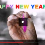 Happy New Near Wishes For Friends and Family